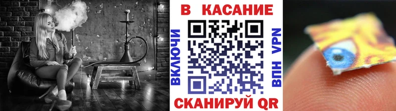 Как найти закладки Анжеро-Судженск mega ссылки A PVP Конопля COCAIN АМФЕТАМИН