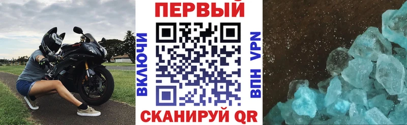Amphetamine VHQ Анжеро-Судженск