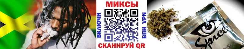 купить закладку  Анжеро-Судженск  БУТИРАТ BDO 