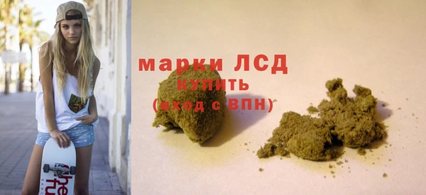Альфа ПВП Приозерск