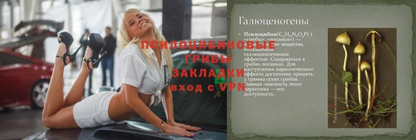 COCAINE Алзамай