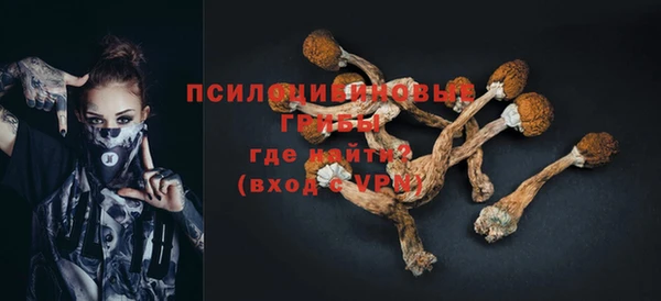 COCAINE Алзамай