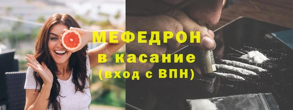 кокаин перу Пролетарск