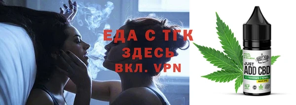 кокаин колумбия Алексеевка