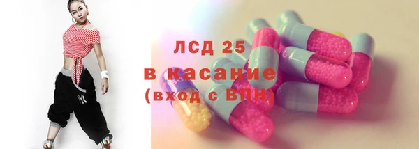 COCAINE Алзамай