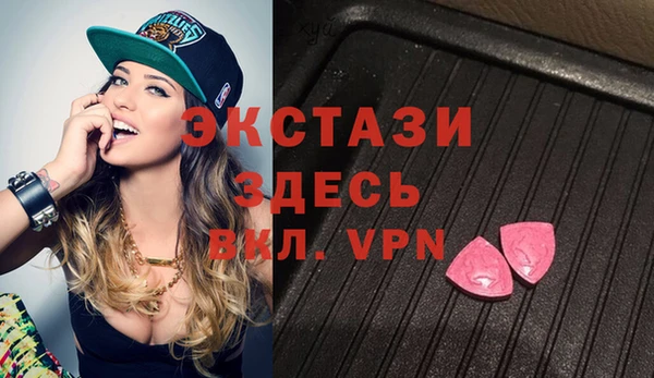 кокаин колумбия Алексеевка
