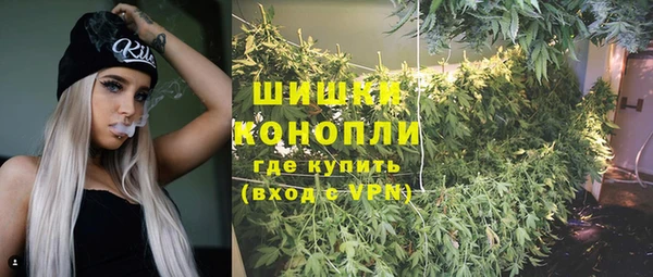 кокаин колумбия Алексеевка