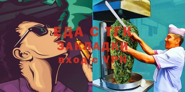 кокаин колумбия Алексеевка