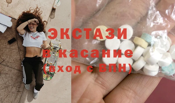 кокаин колумбия Алексеевка