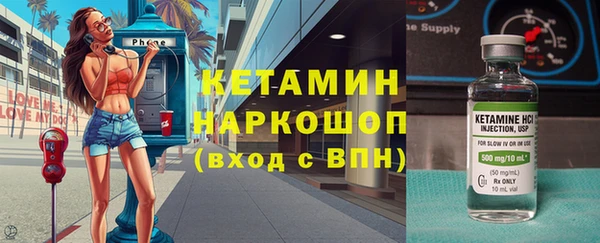 кокаин колумбия Алексеевка