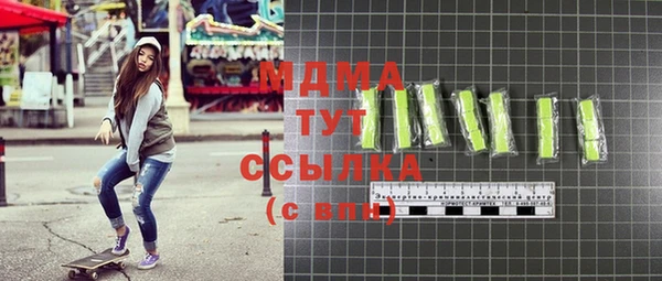 COCAINE Алзамай