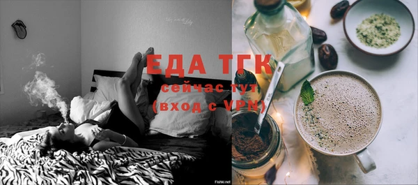 кокаин колумбия Алексеевка