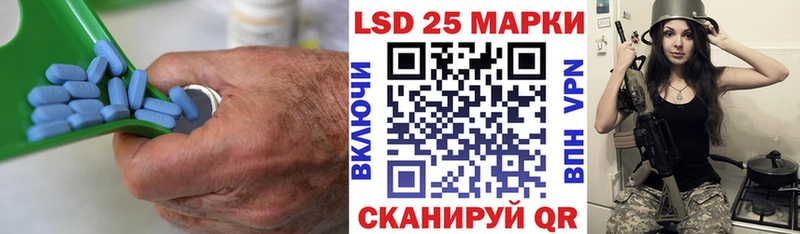 хочу   Анжеро-Судженск  ЛСД экстази ecstasy 